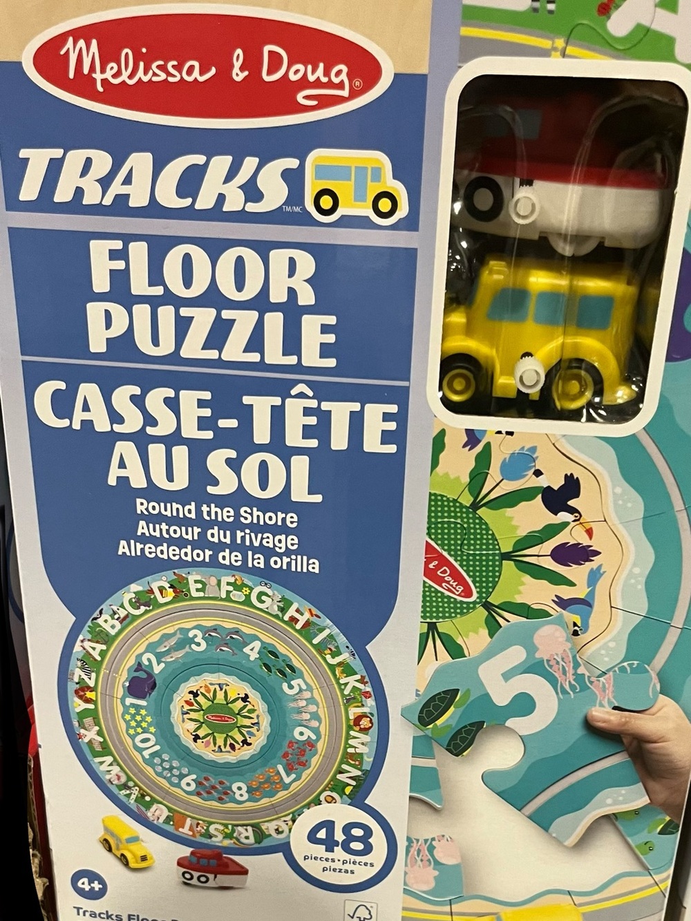 Melissa & Doug Tracks Floor Puzzle - Yellow Vehicle